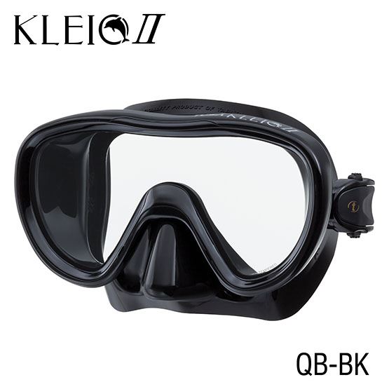 Open Box Tusa Mini Kleio II Mask