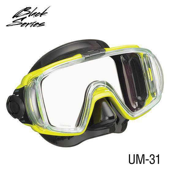 Tusa Tri-Ex Dive Mask and Snorkel Combo (UM-31/USP-250)-