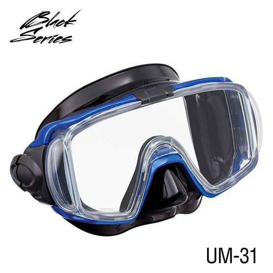 Tusa Tri-Ex Dive Mask and Snorkel Combo (UM-31/USP-250)-